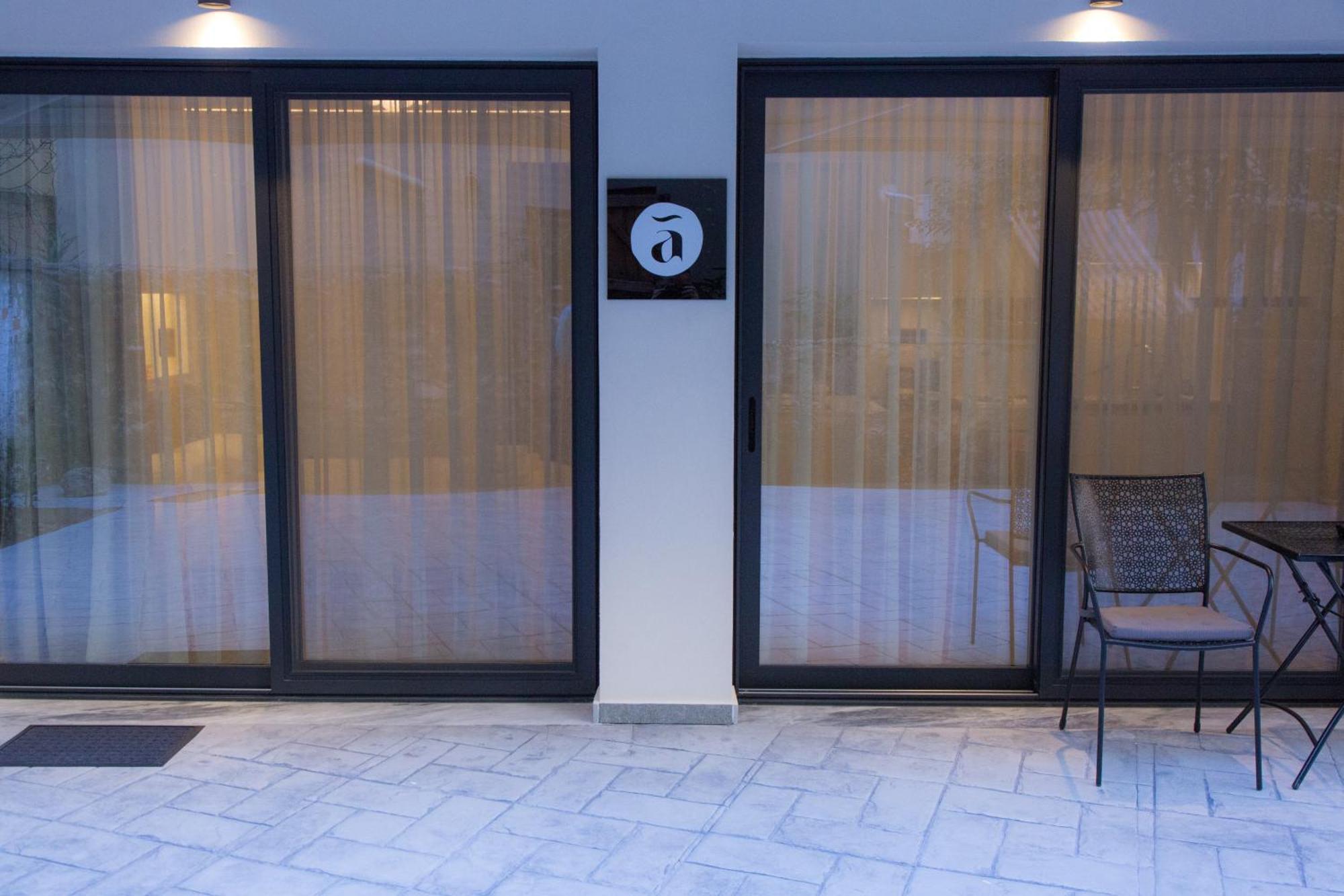 Apartment Anasa - With Yard - Center Ioannina